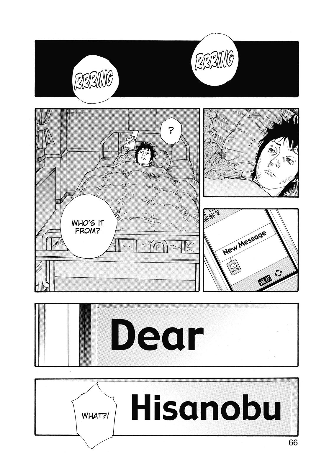 Read Real EN Manga Online