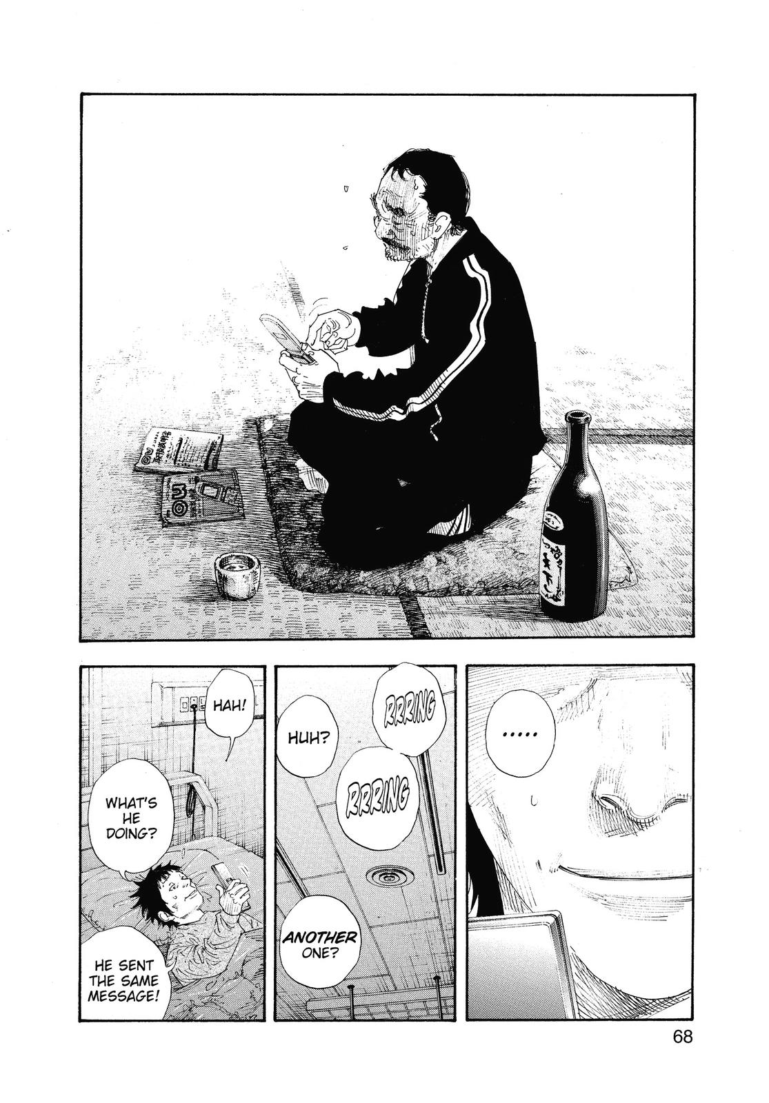 Read Real EN Manga Online