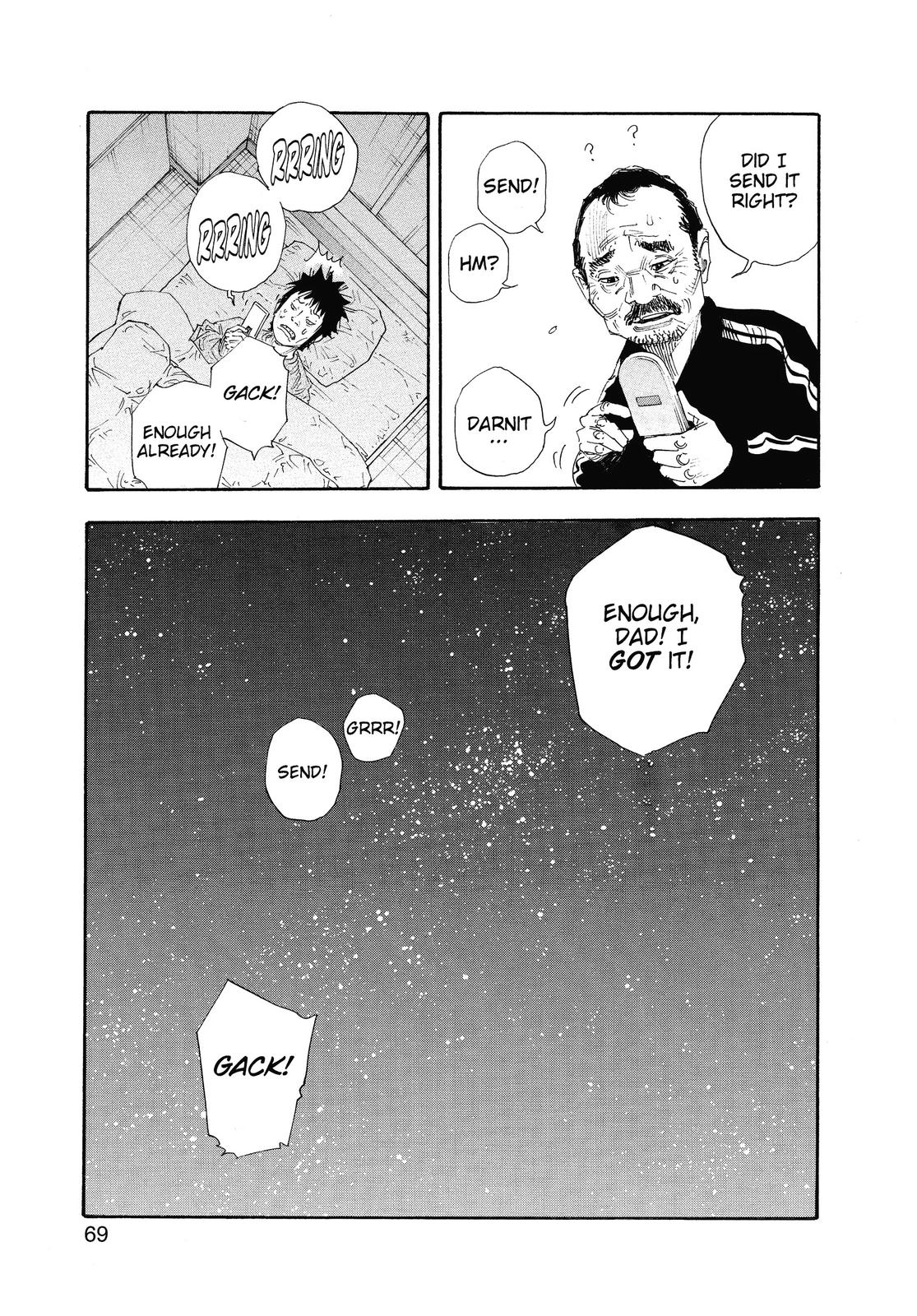 Read Real EN Manga Online