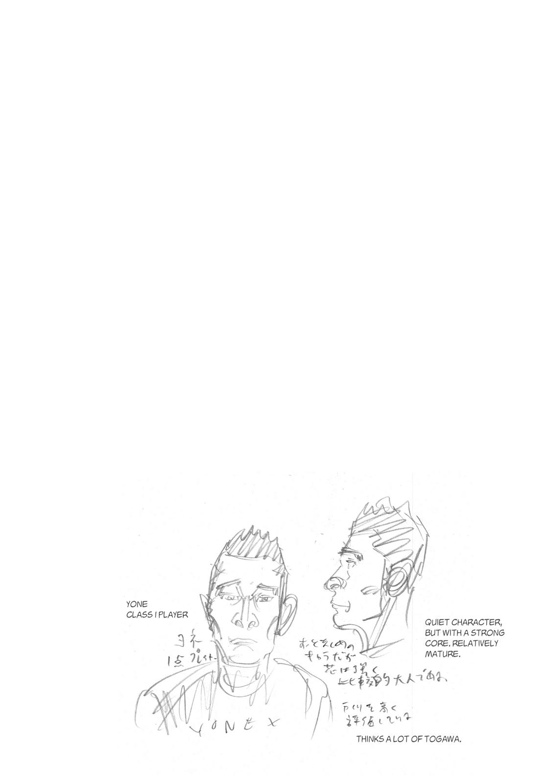 Read Real EN Manga Online