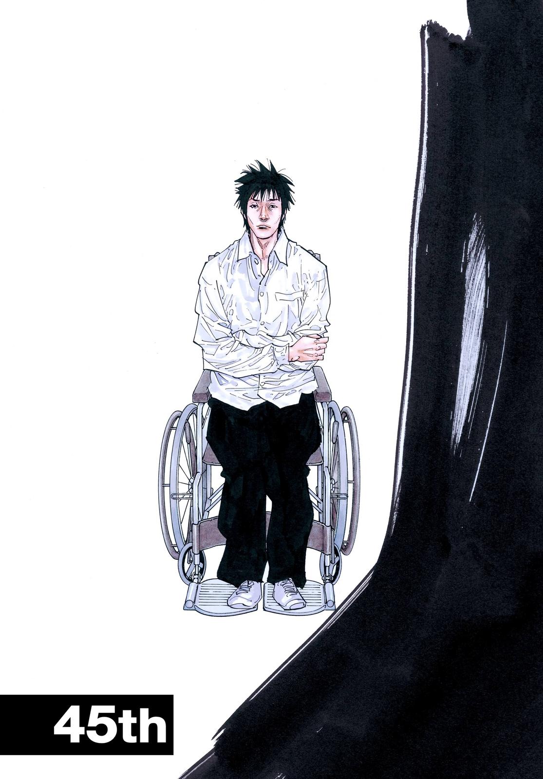 Read Real EN Manga Online