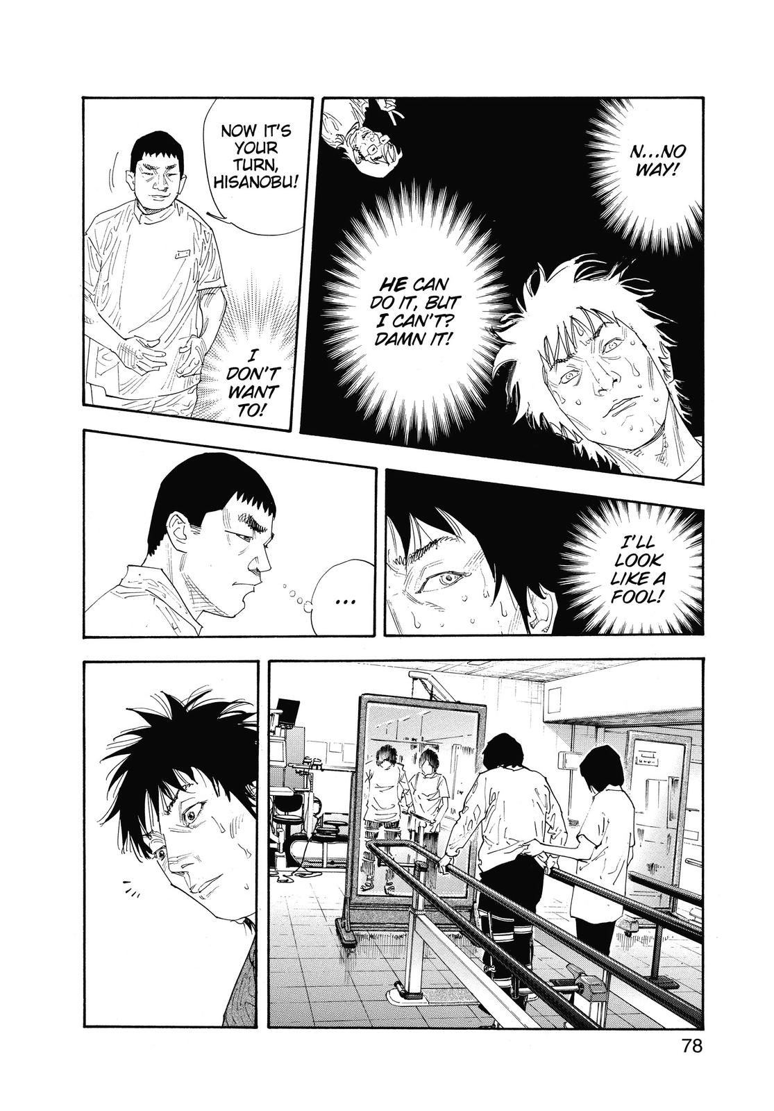 Read Real EN Manga Online