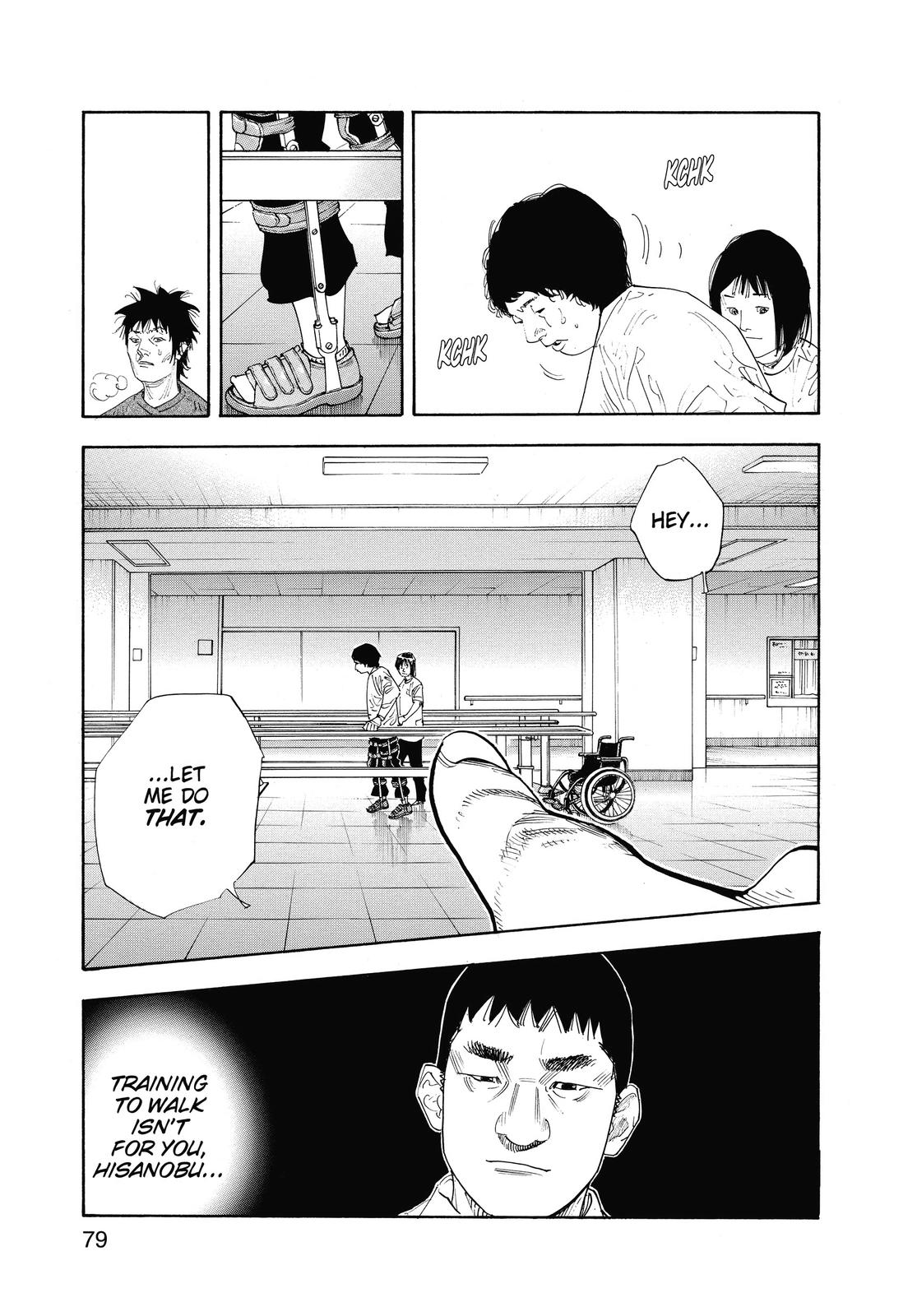 Read Real EN Manga Online