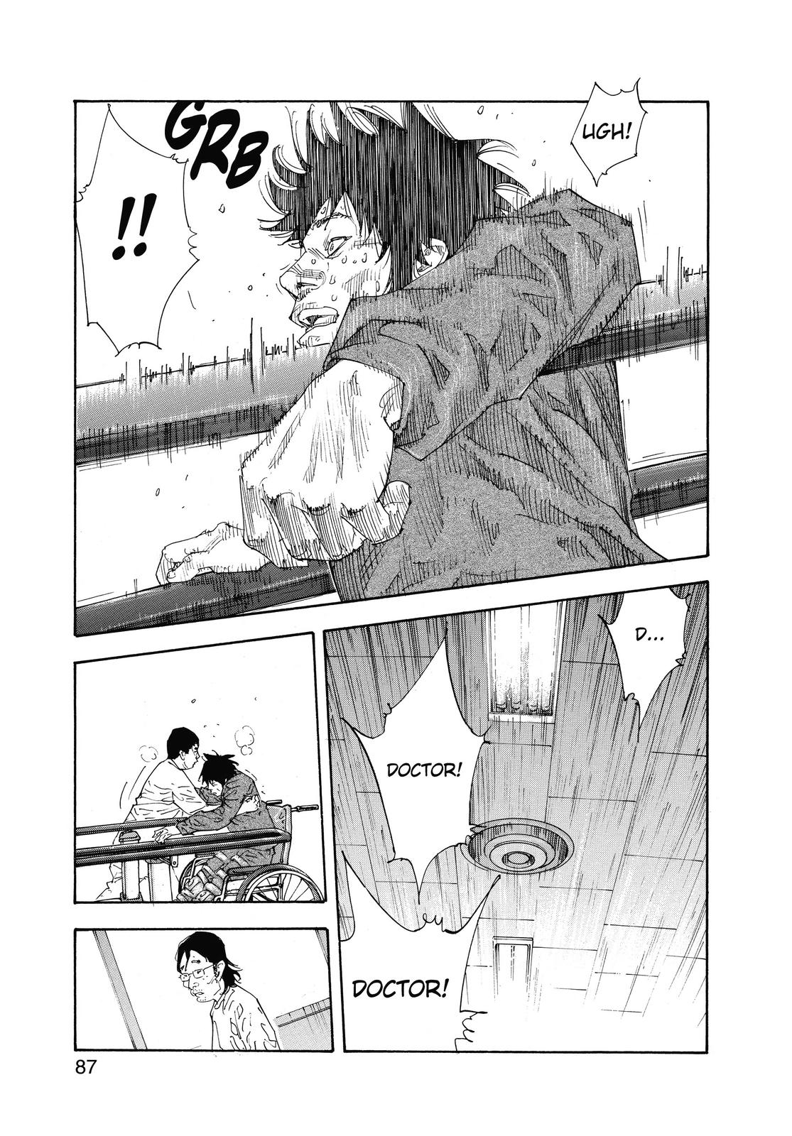 Read Real EN Manga Online