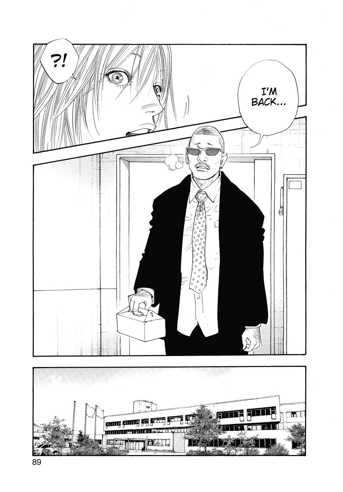 Read Real EN Manga Online