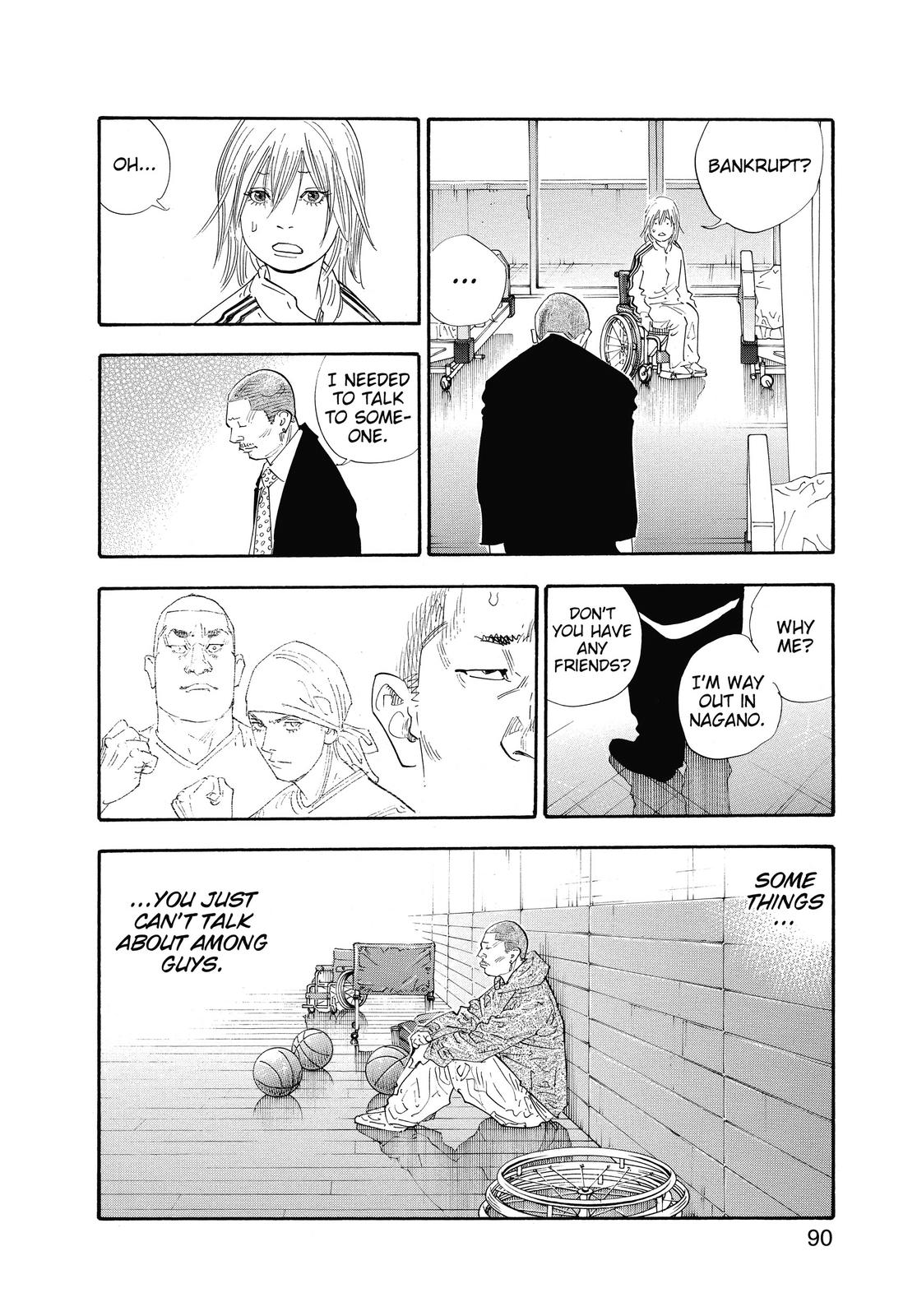 Read Real EN Manga Online