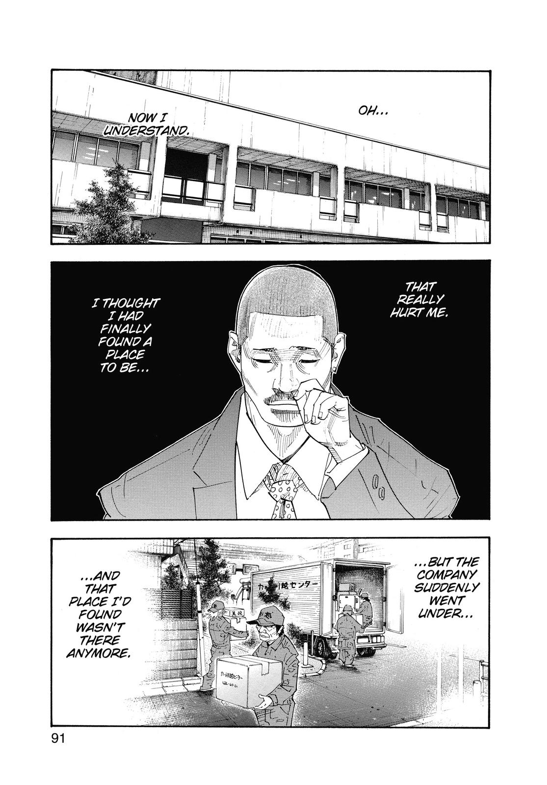 Read Real EN Manga Online