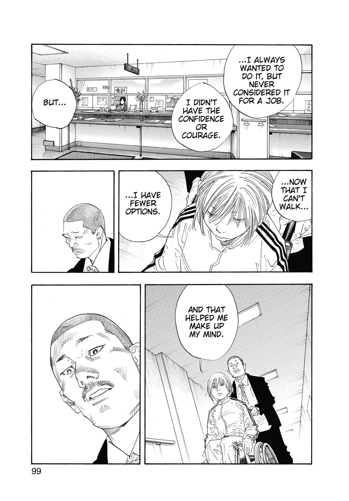 Read Real EN Manga Online