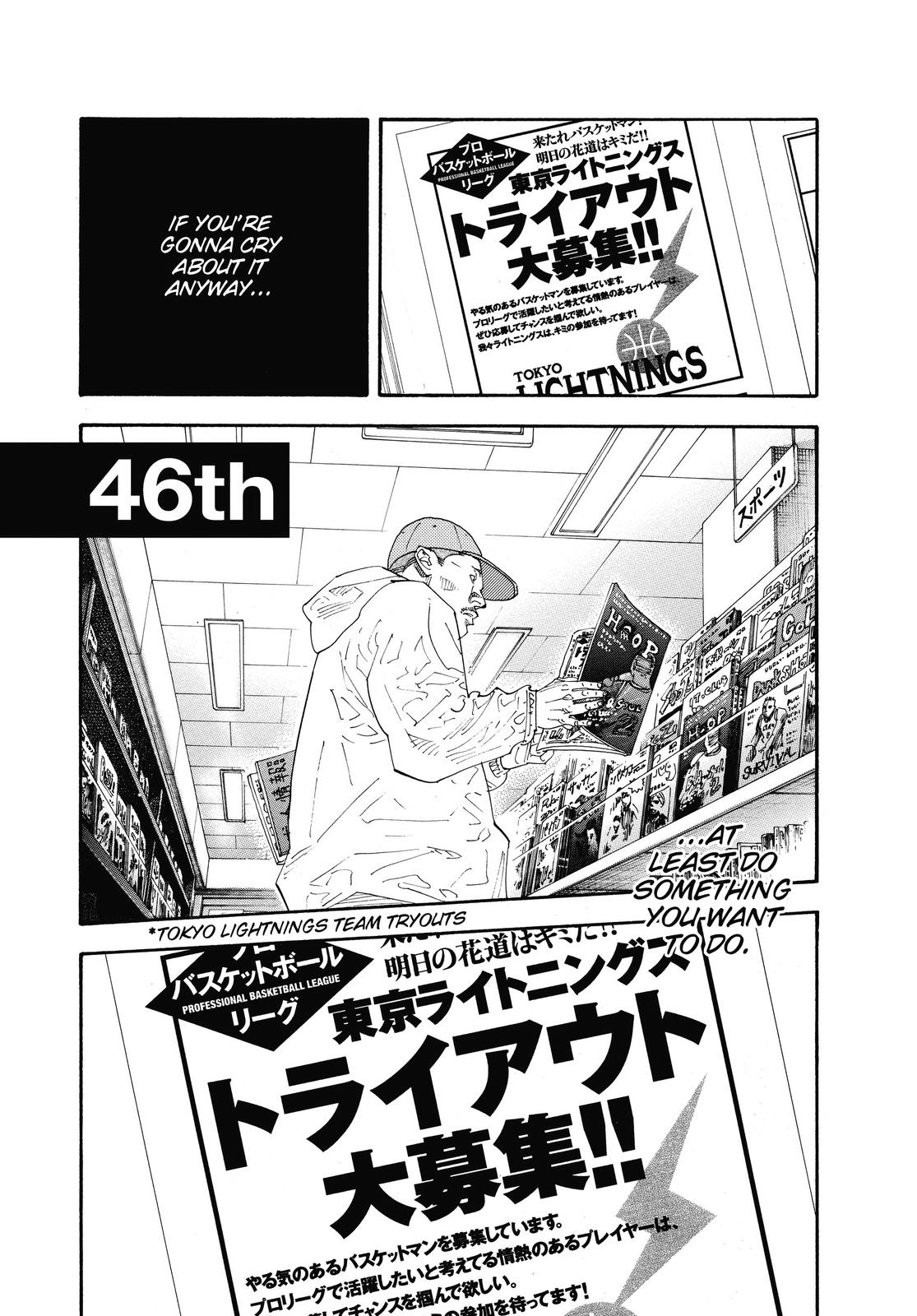 Read Real EN Manga Online