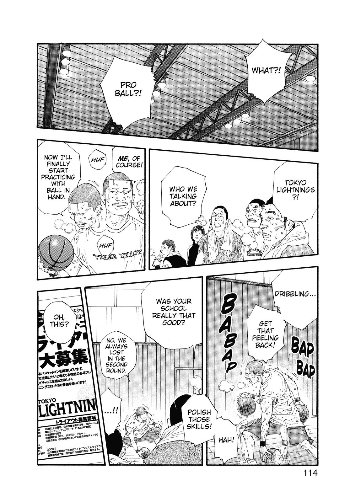 Read Real EN Manga Online