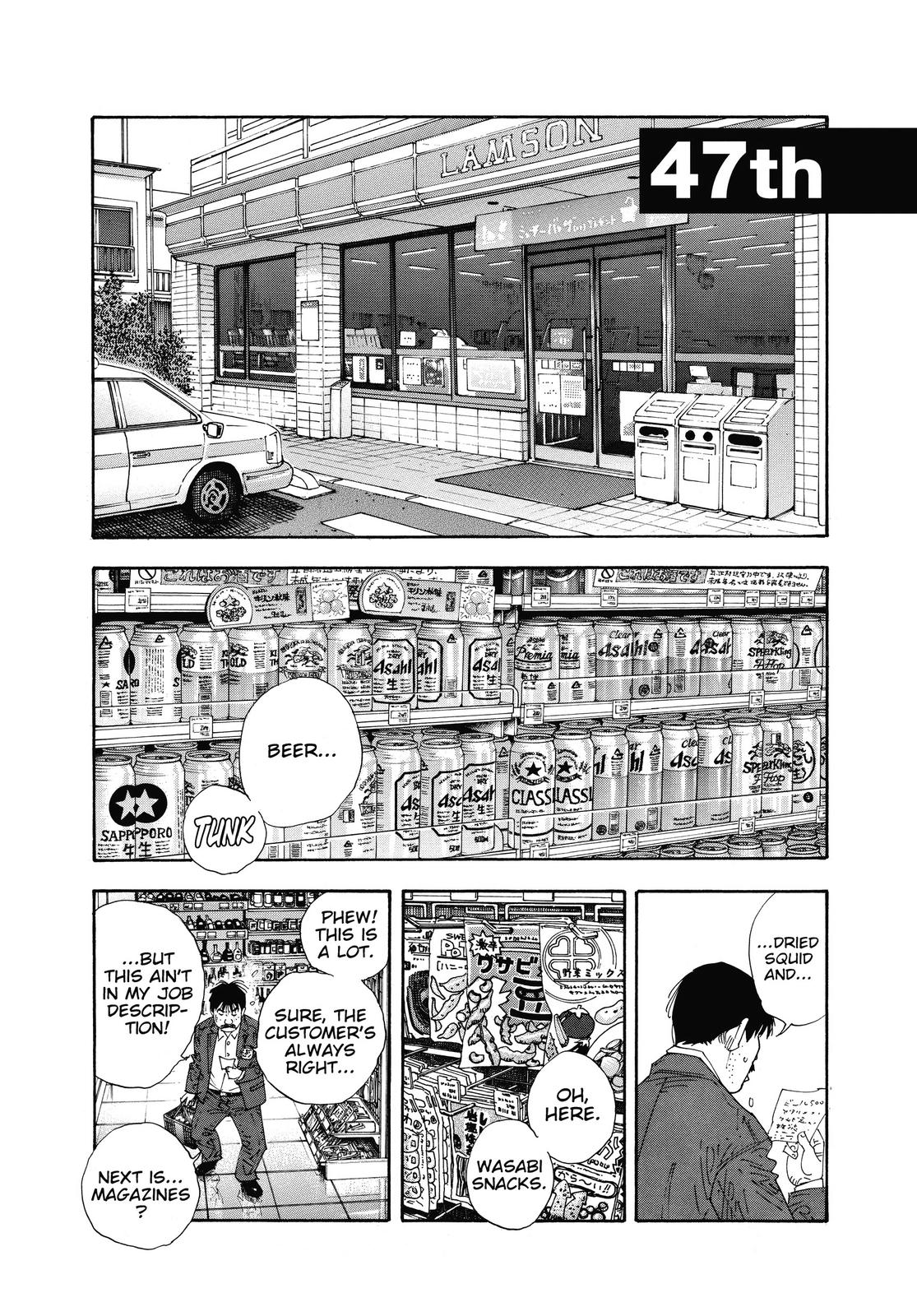 Read Real EN Manga Online