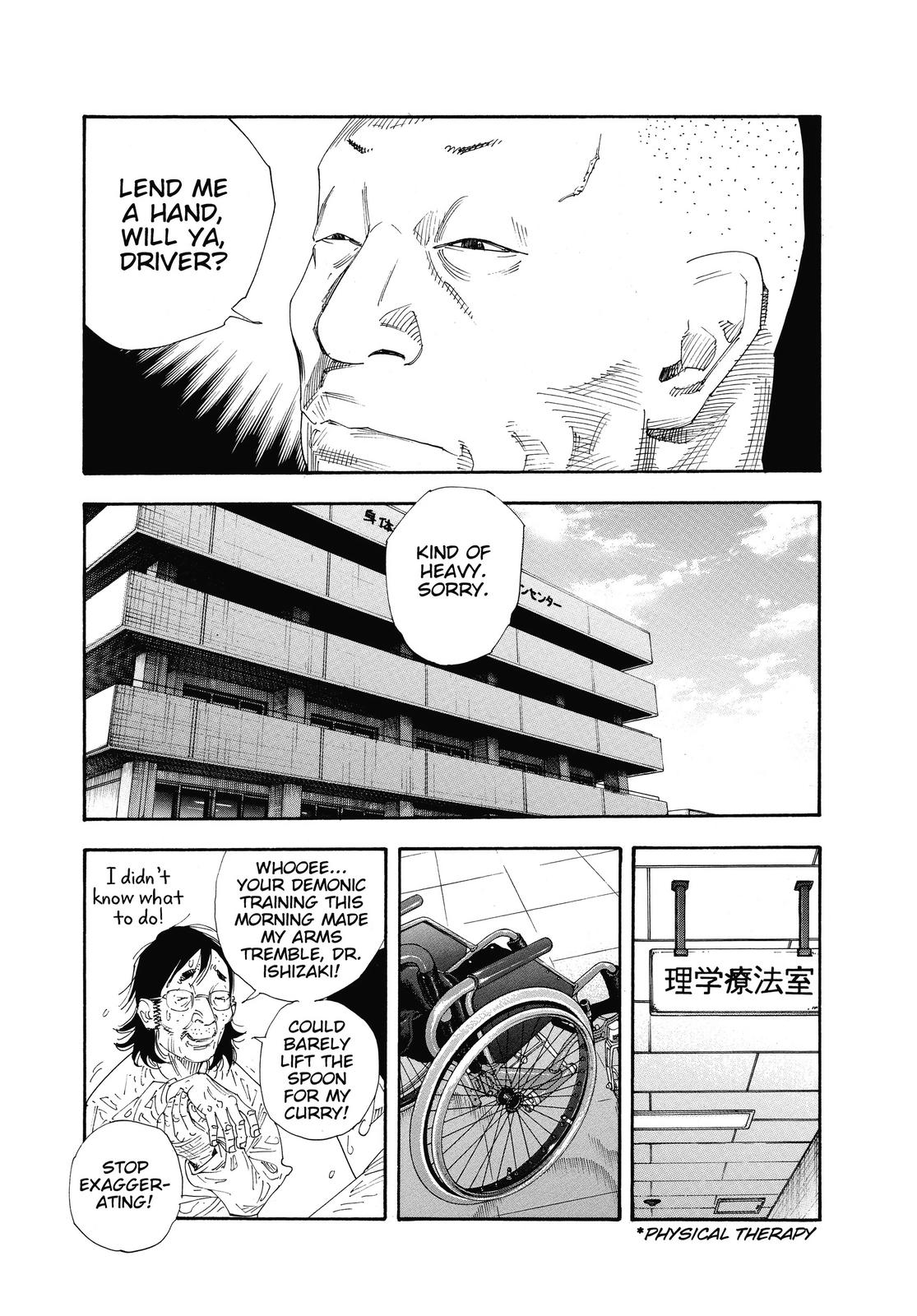 Read Real EN Manga Online