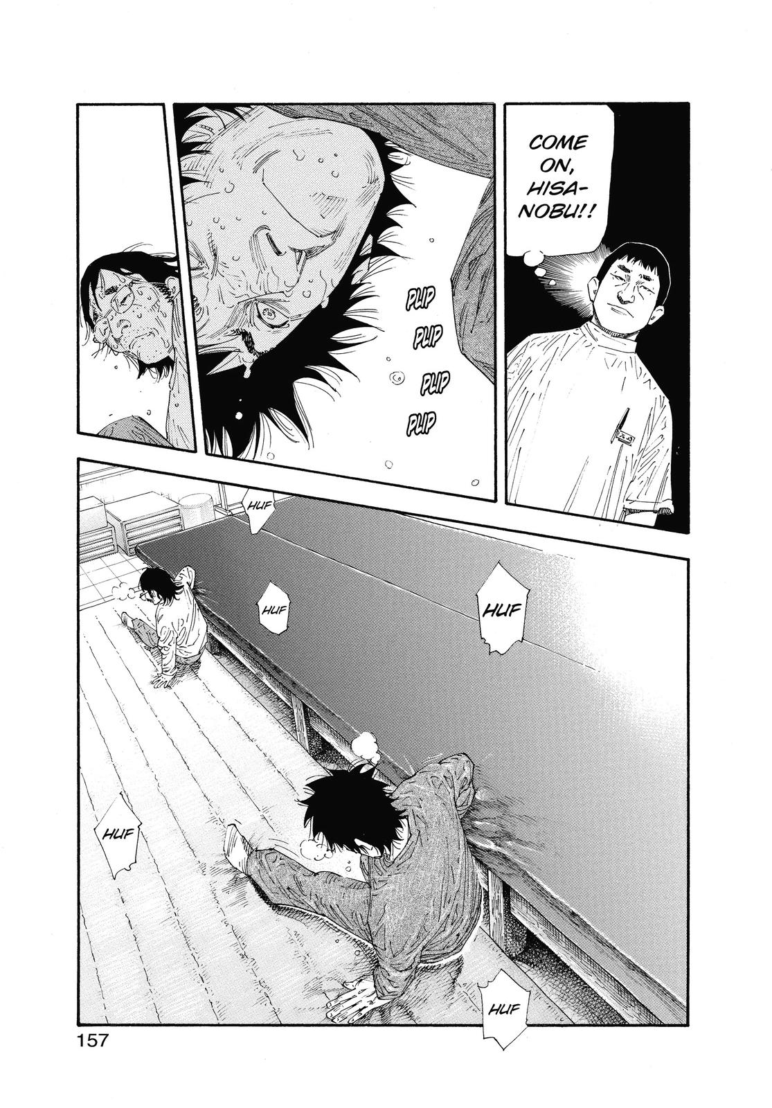 Read Real EN Manga Online