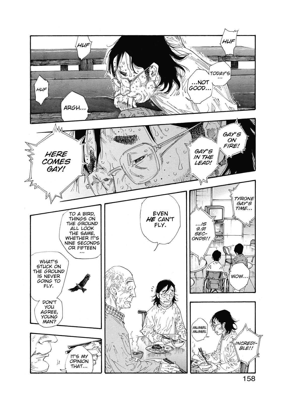 Read Real EN Manga Online