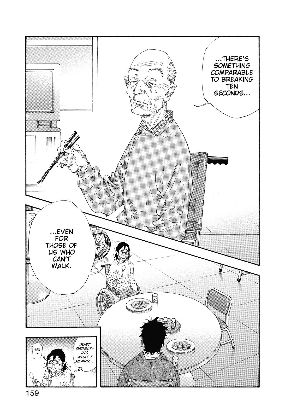 Read Real EN Manga Online