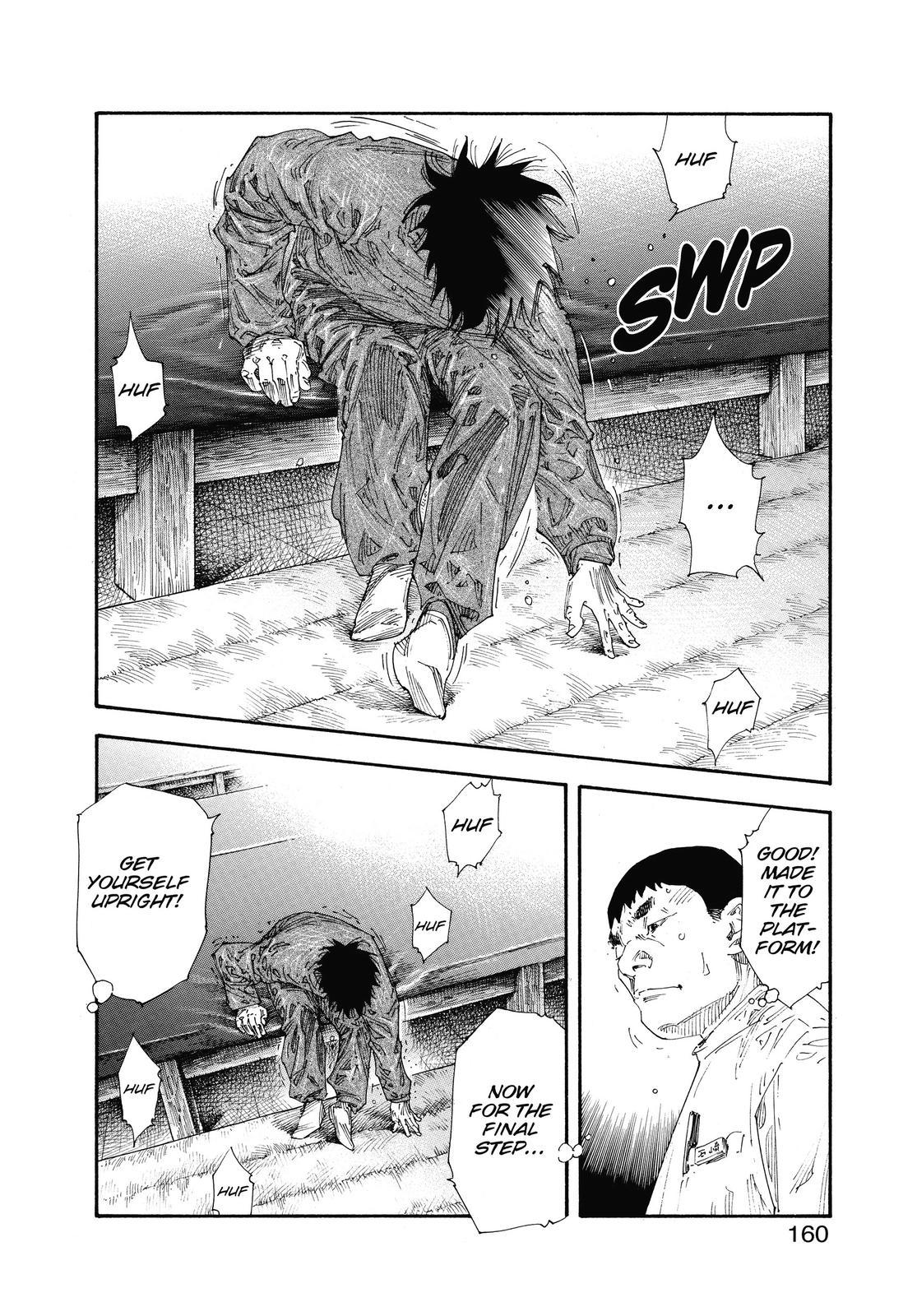 Read Real EN Manga Online