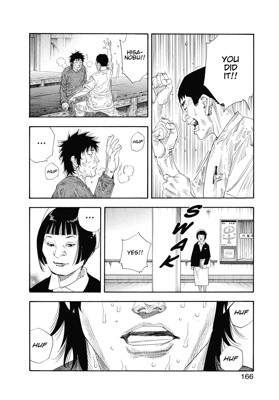 Read Real EN Manga Online