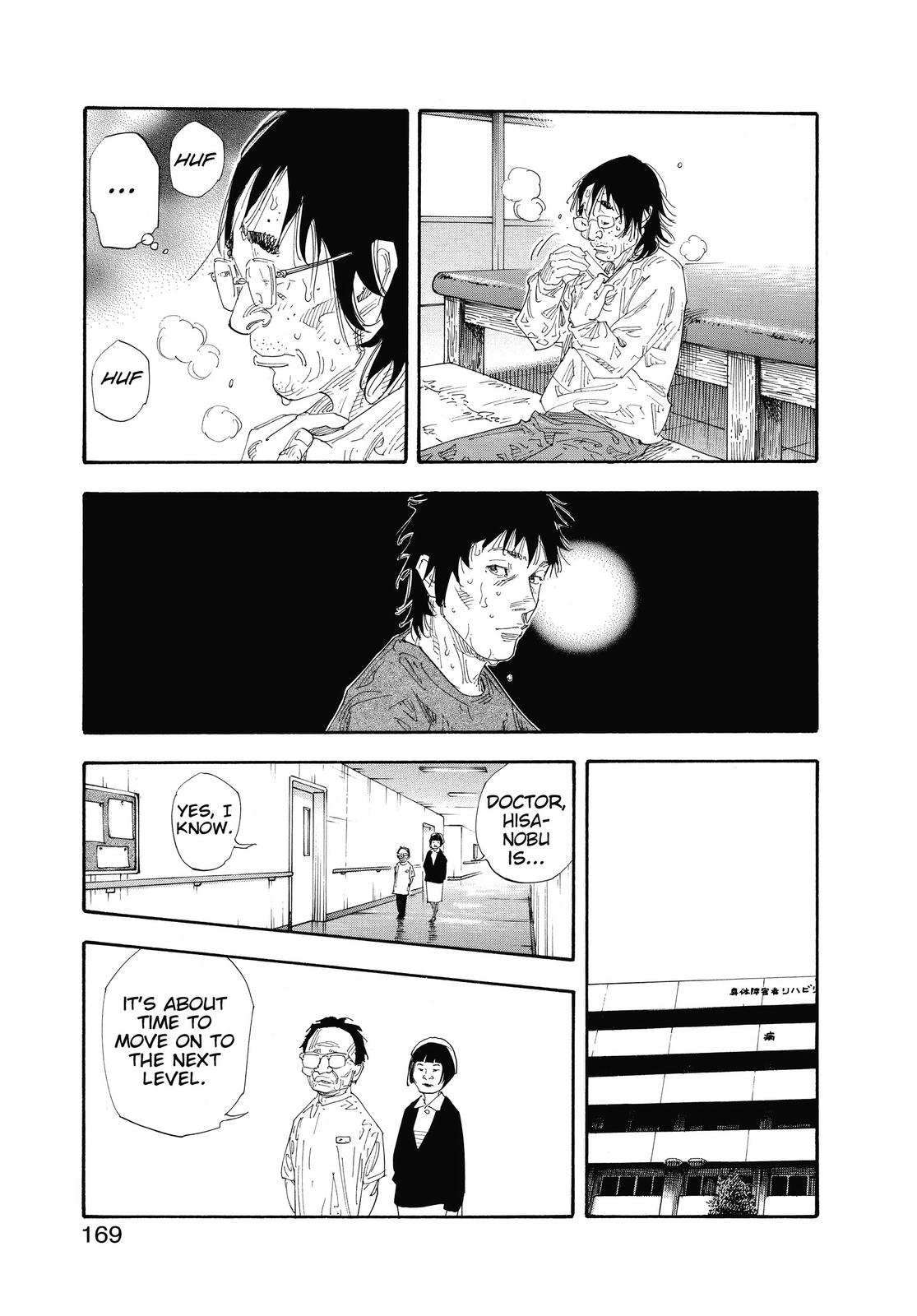 Read Real EN Manga Online