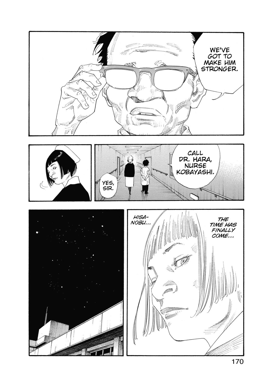 Read Real EN Manga Online