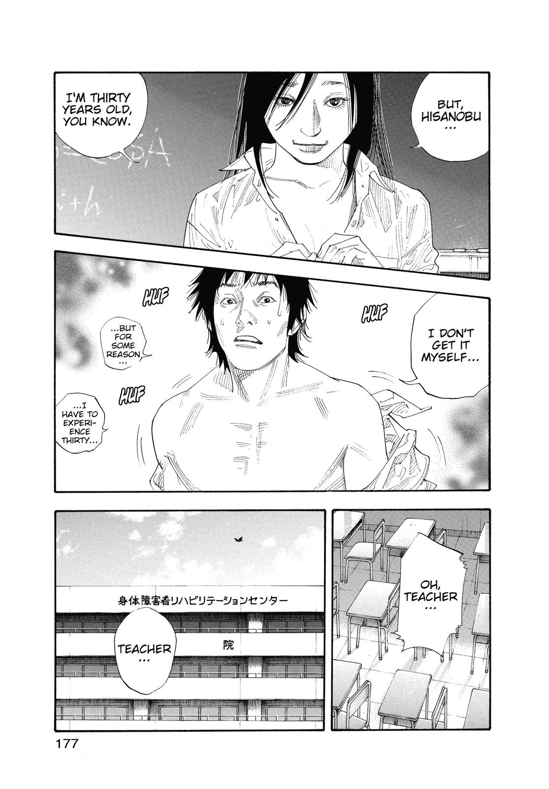 Read Real EN Manga Online