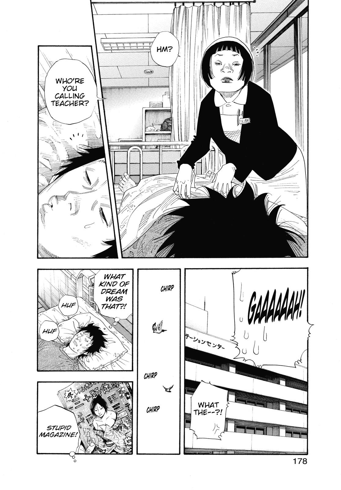 Read Real EN Manga Online