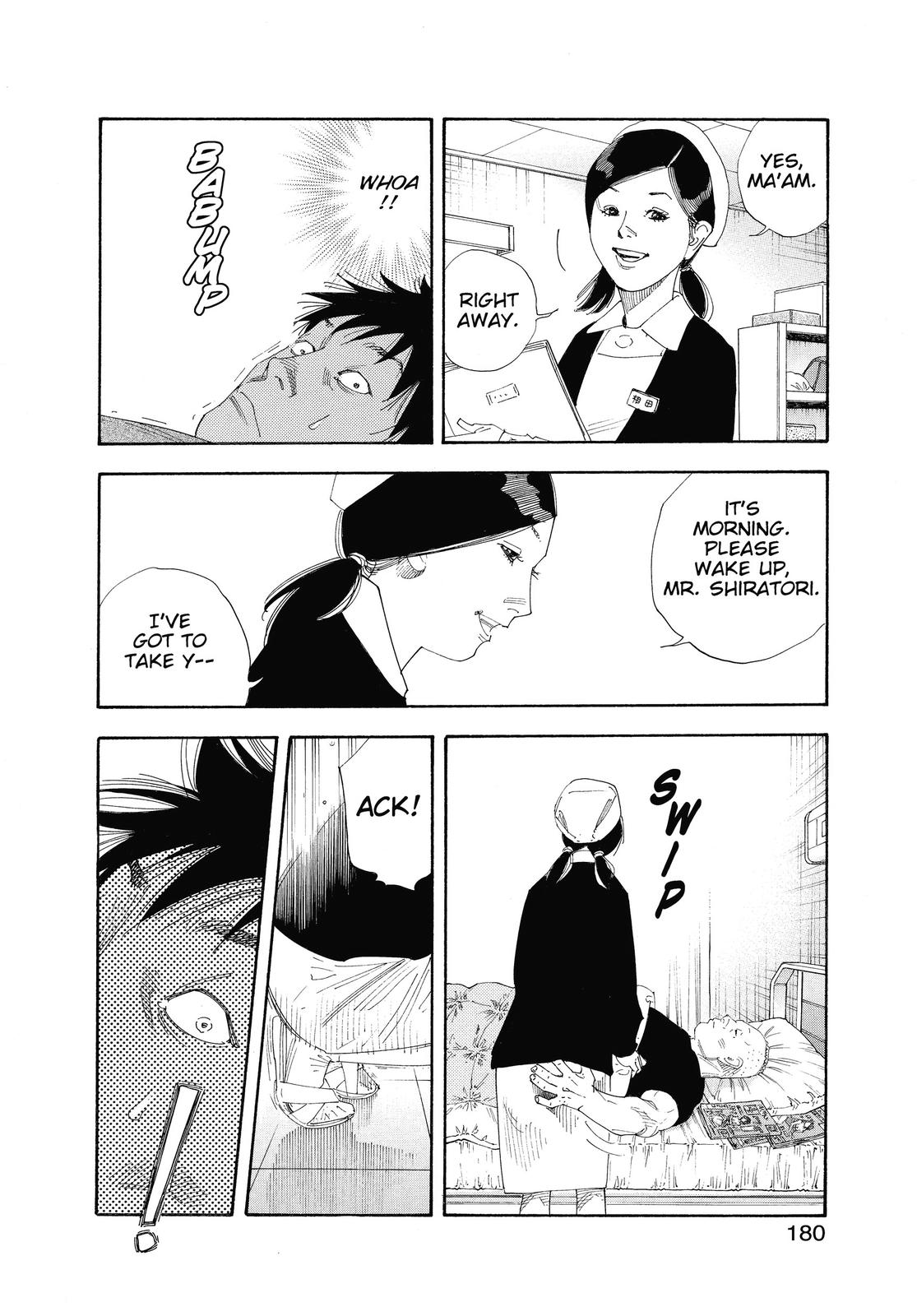 Read Real EN Manga Online