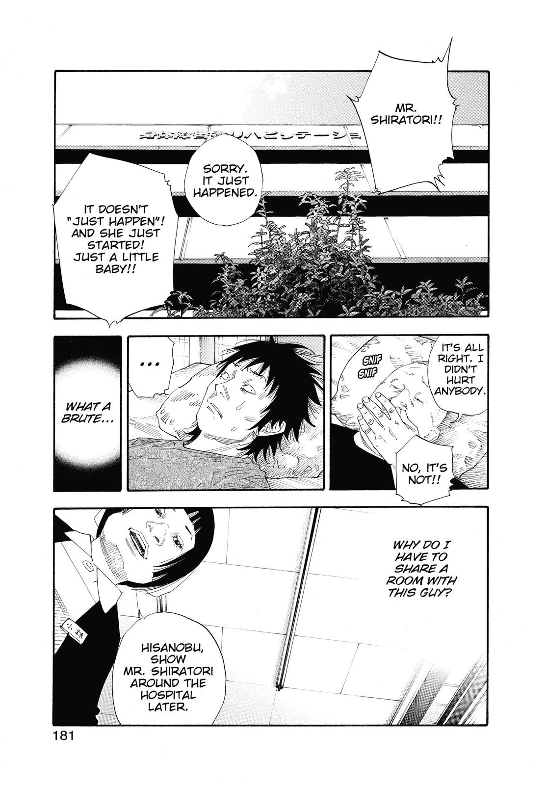 Read Real EN Manga Online