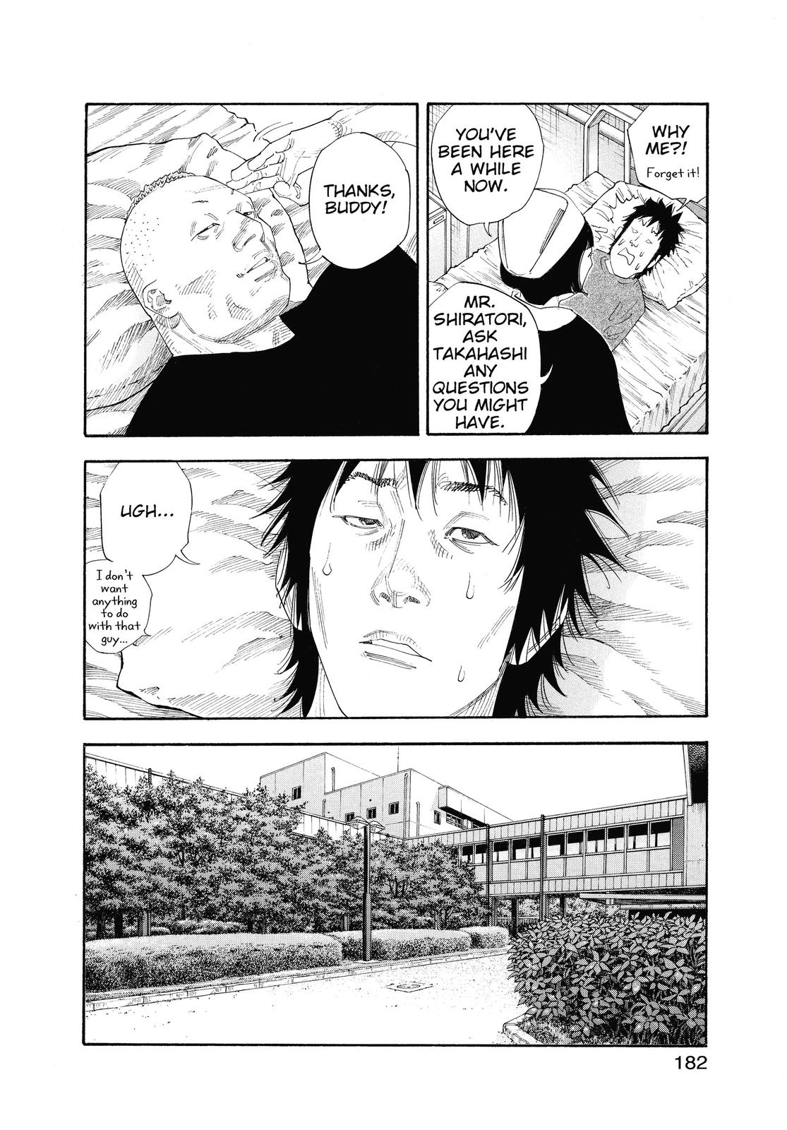 Read Real EN Manga Online