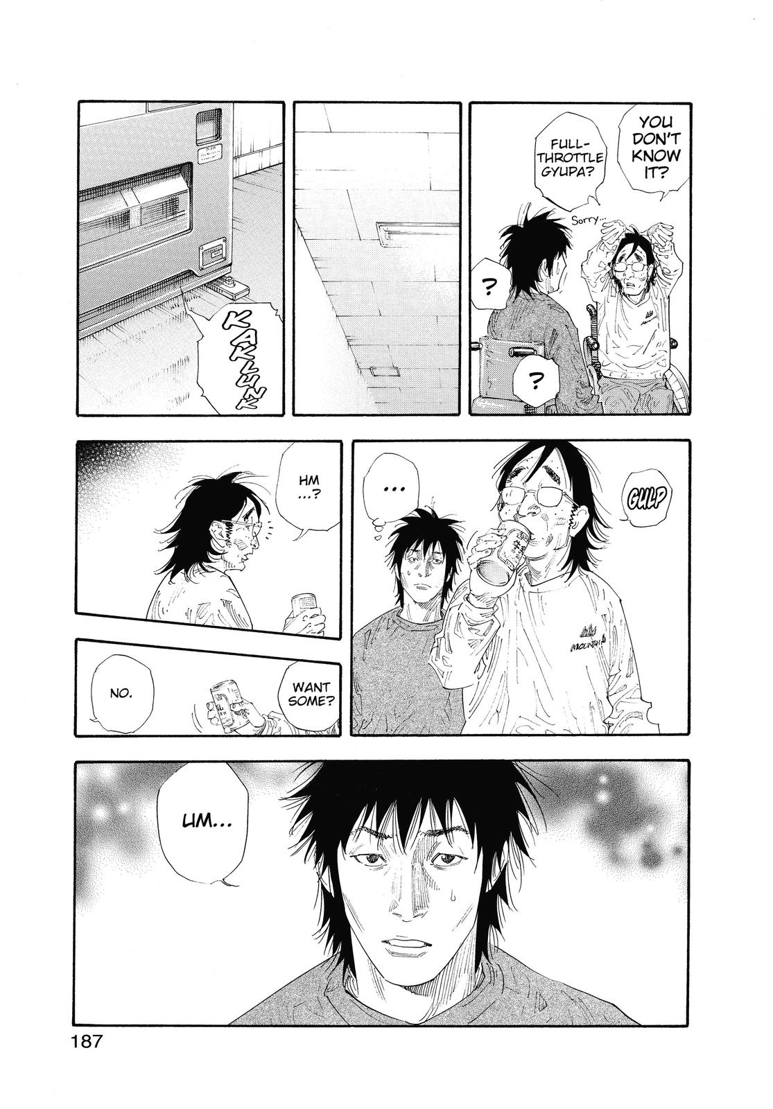 Read Real EN Manga Online