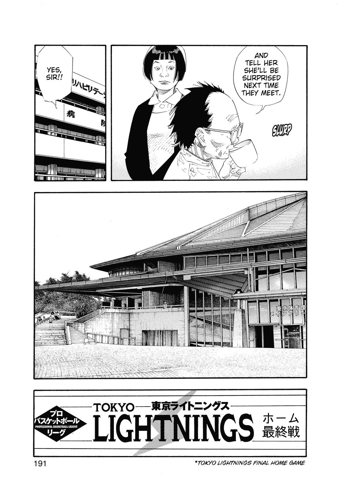 Read Real EN Manga Online