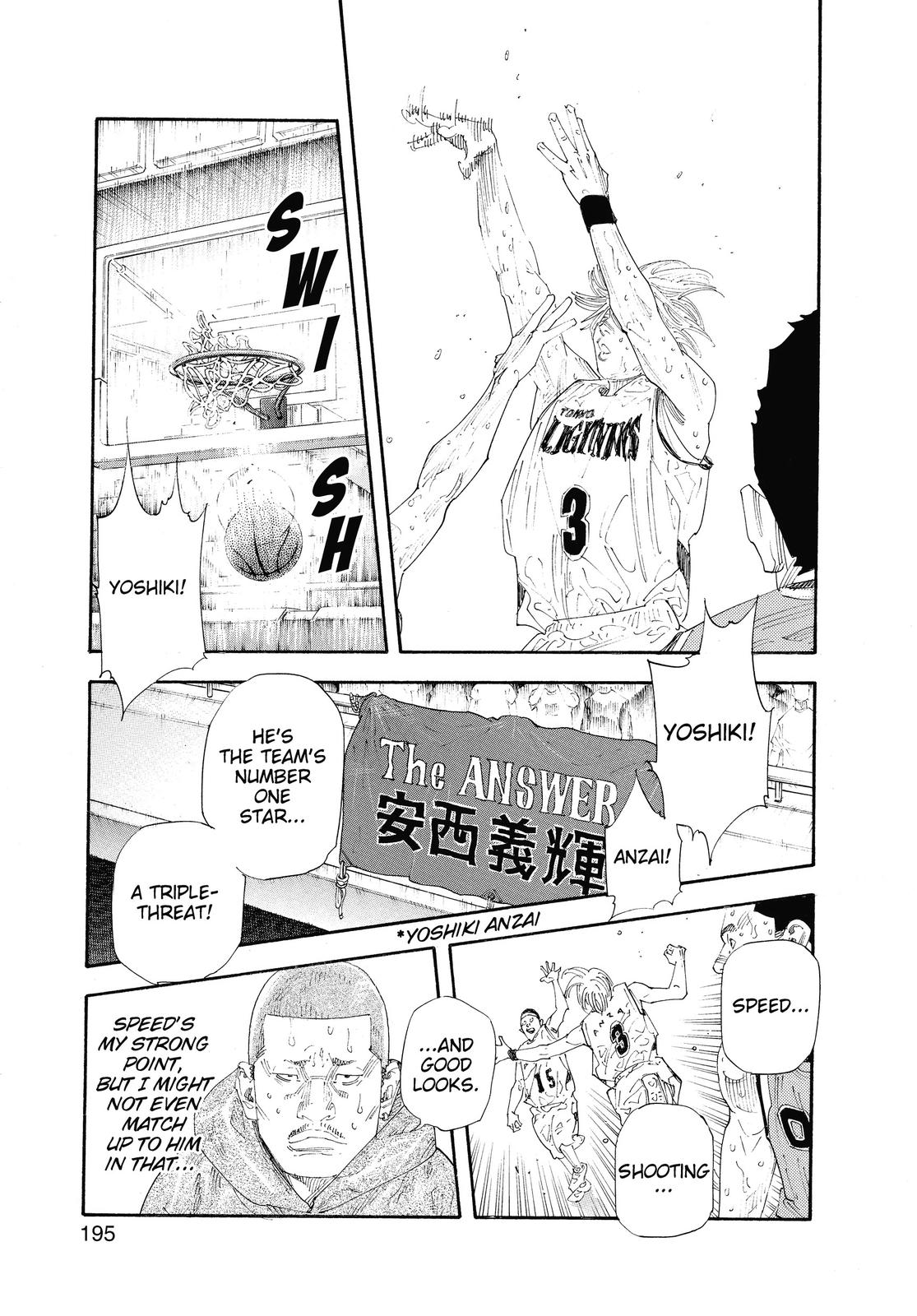 Read Real EN Manga Online