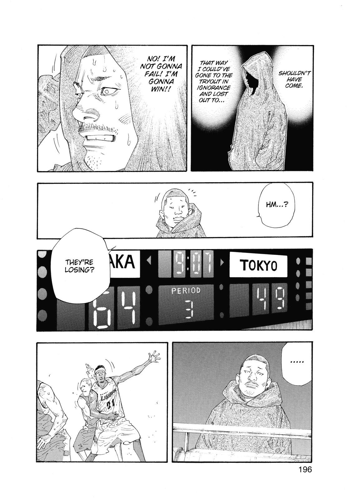 Read Real EN Manga Online