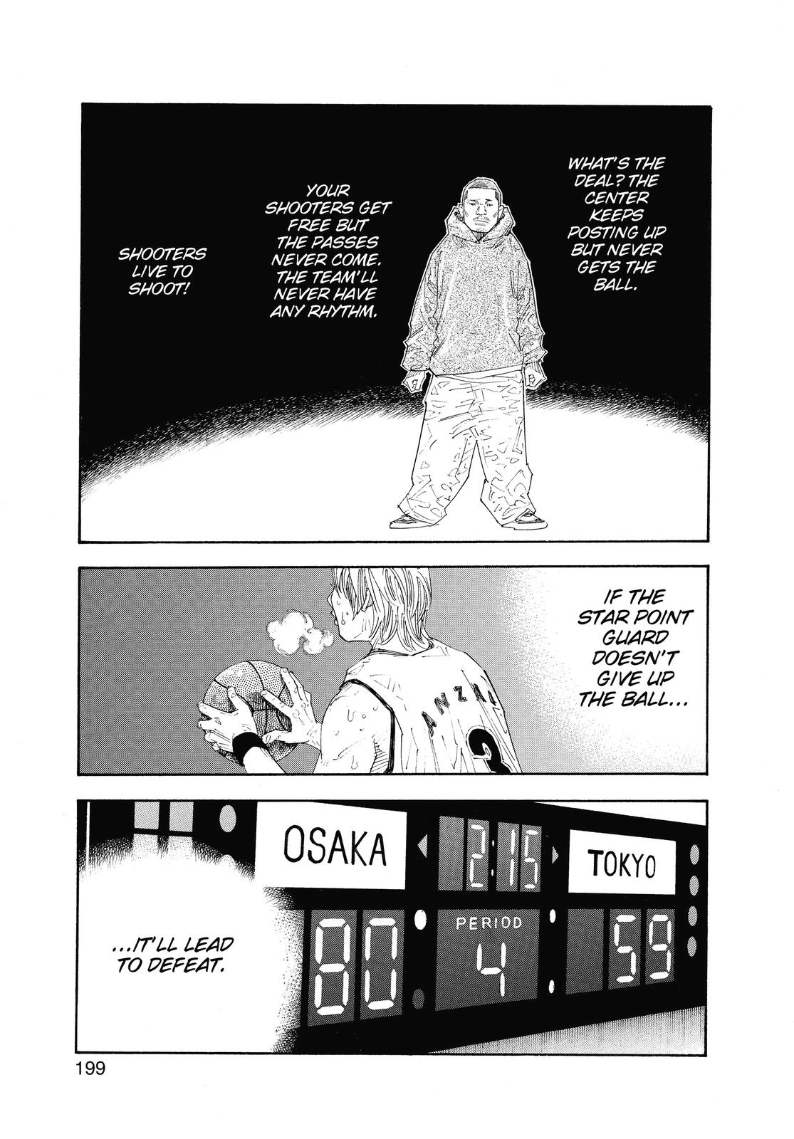 Read Real EN Manga Online