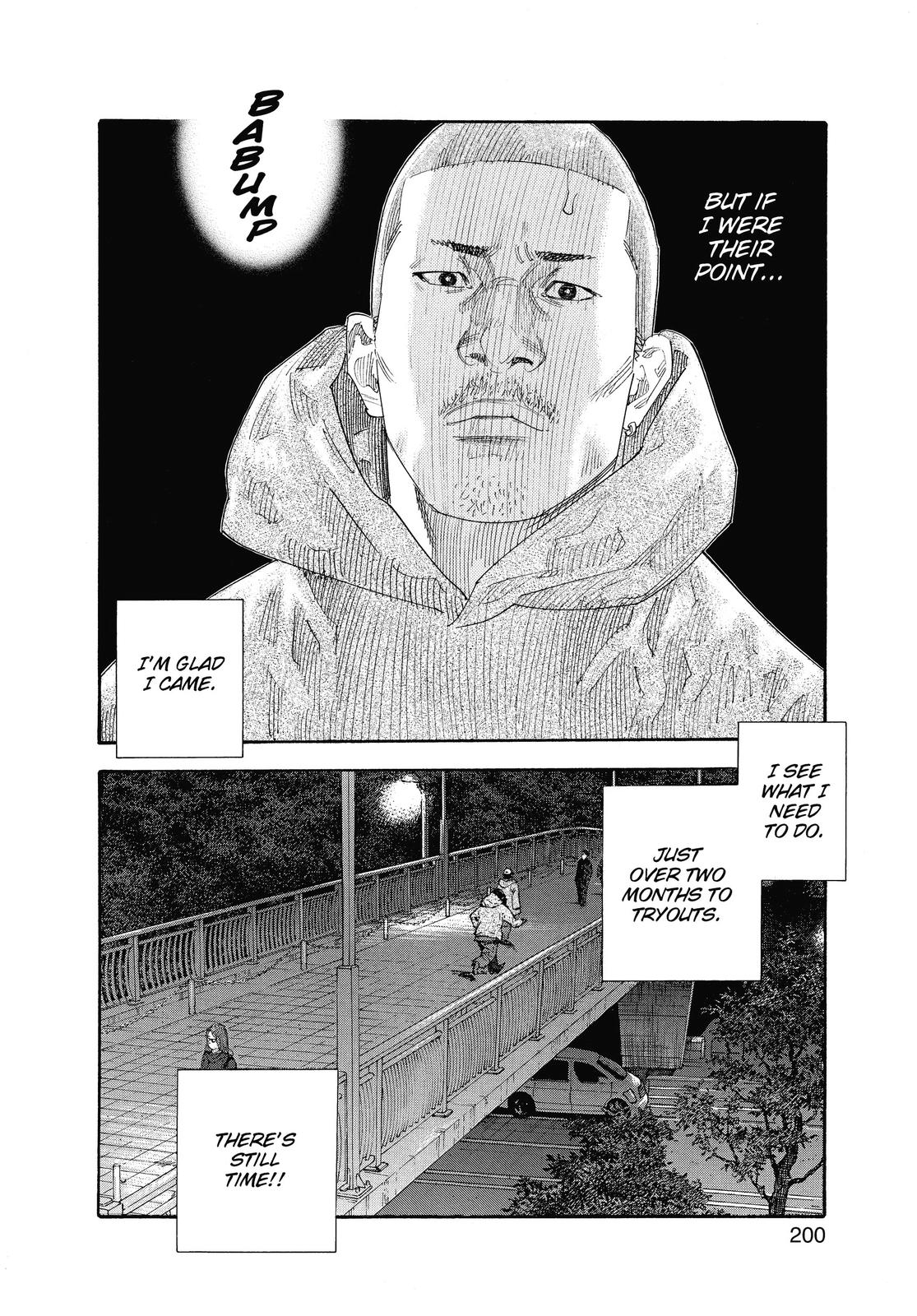 Read Real EN Manga Online