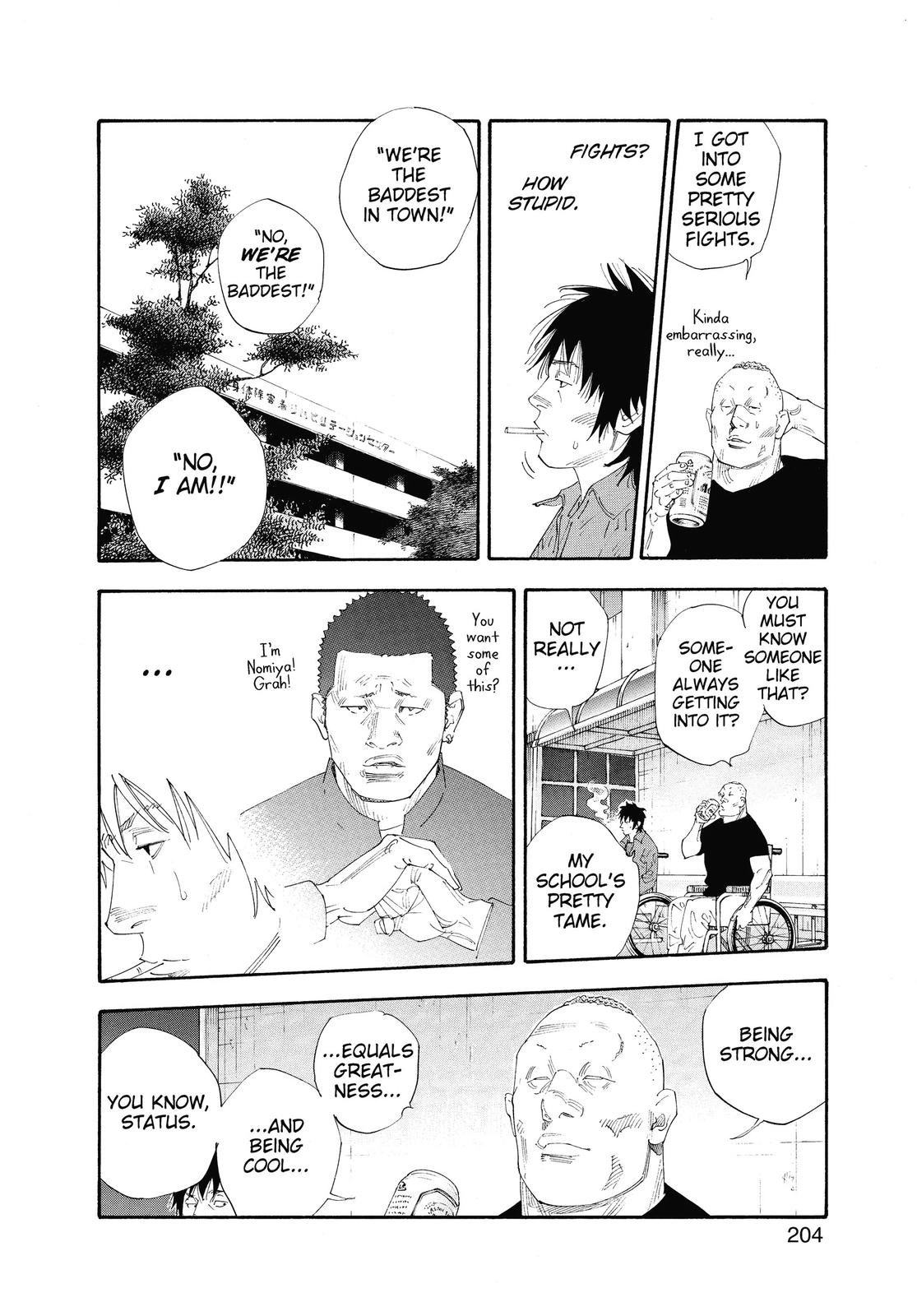 Read Real EN Manga Online