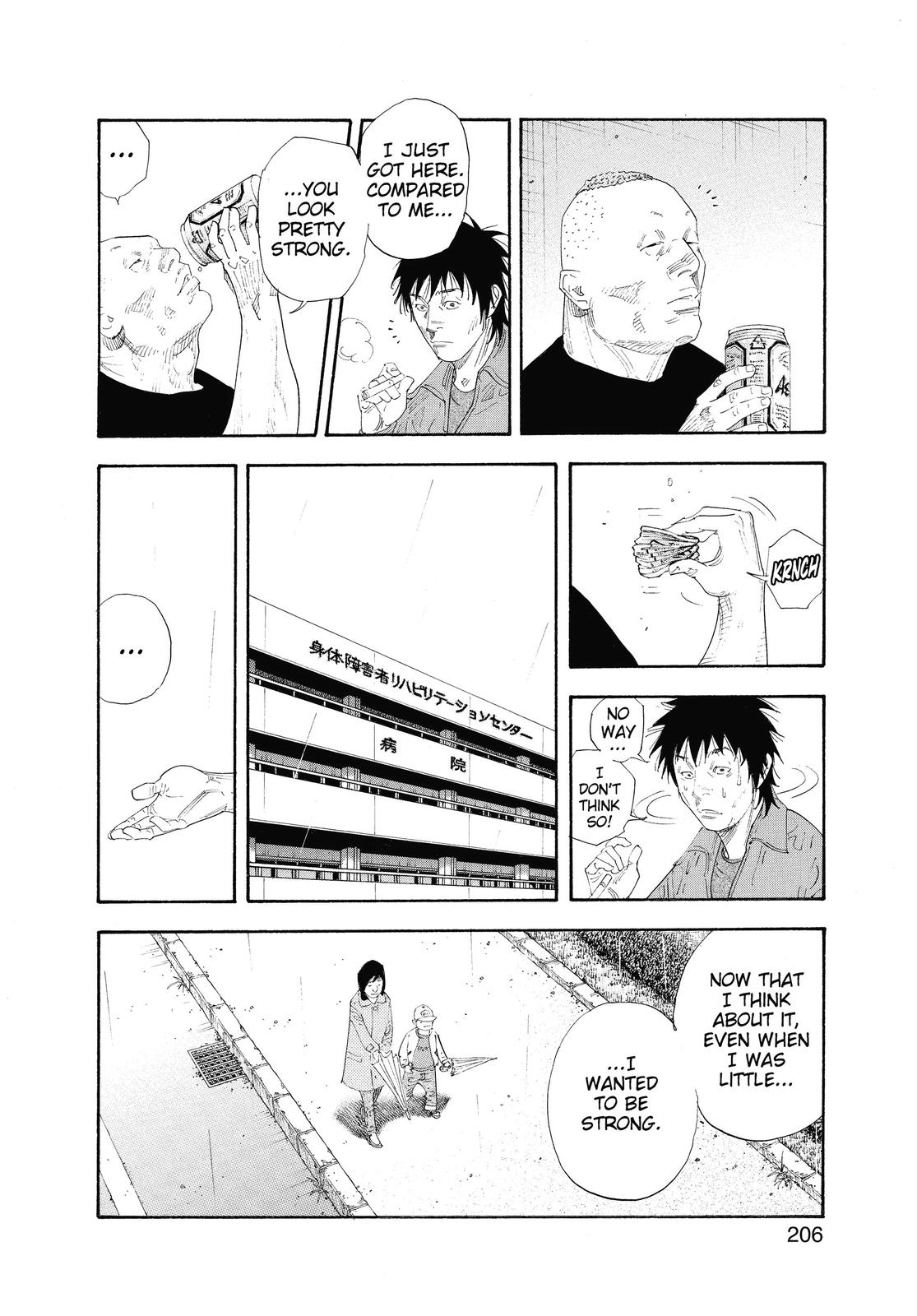 Read Real EN Manga Online