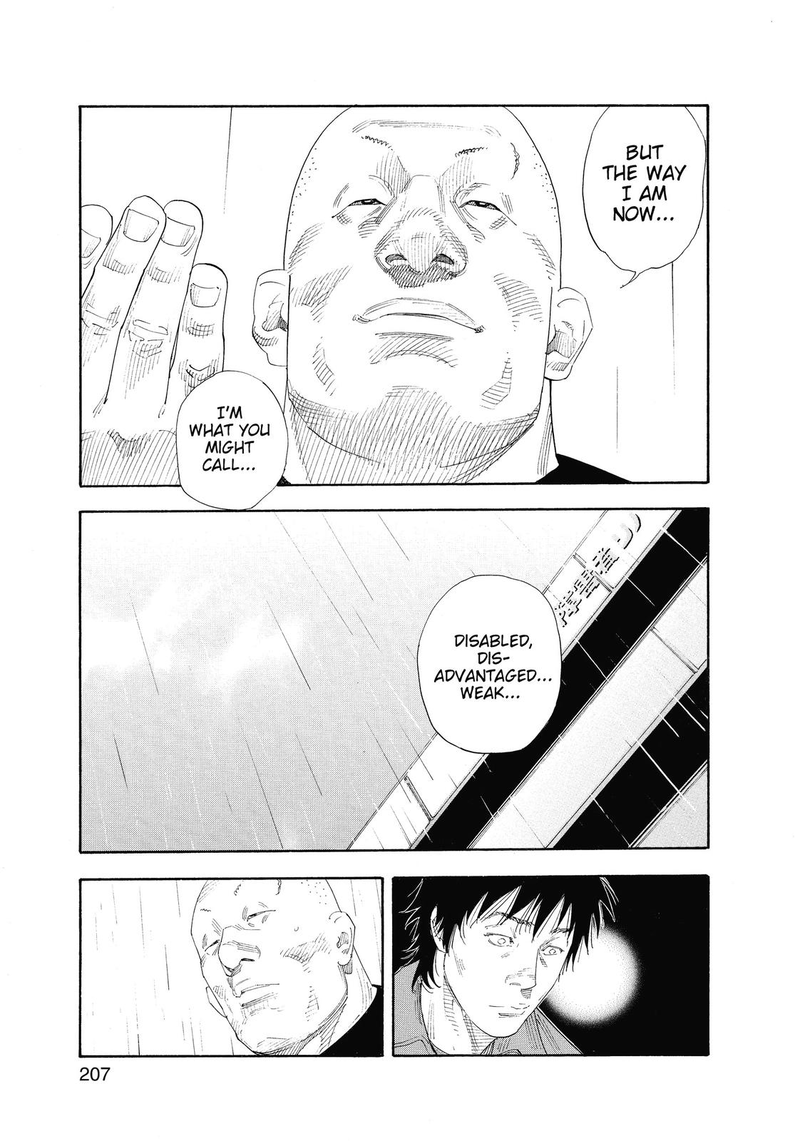 Read Real EN Manga Online