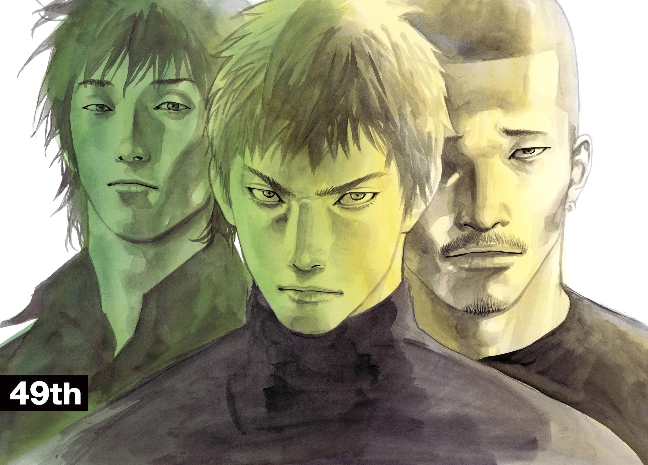 Read Real EN Manga Online