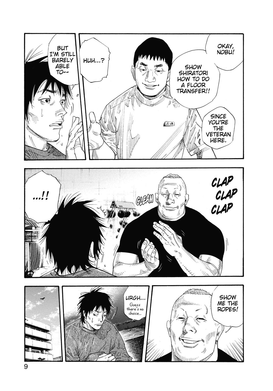 Read Real EN Manga Online