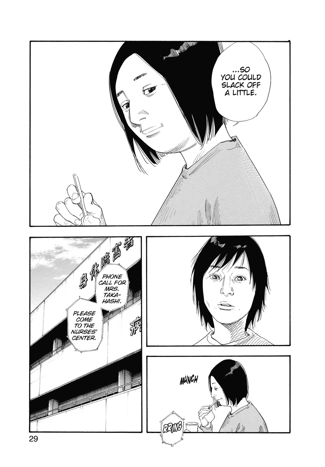 Read Real EN Manga Online