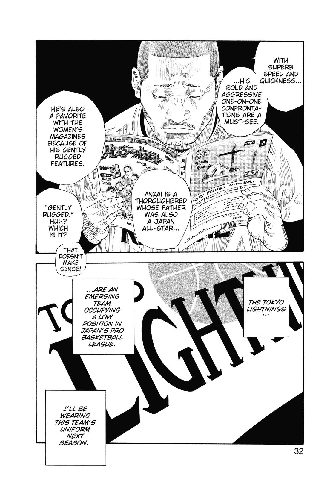 Read Real EN Manga Online