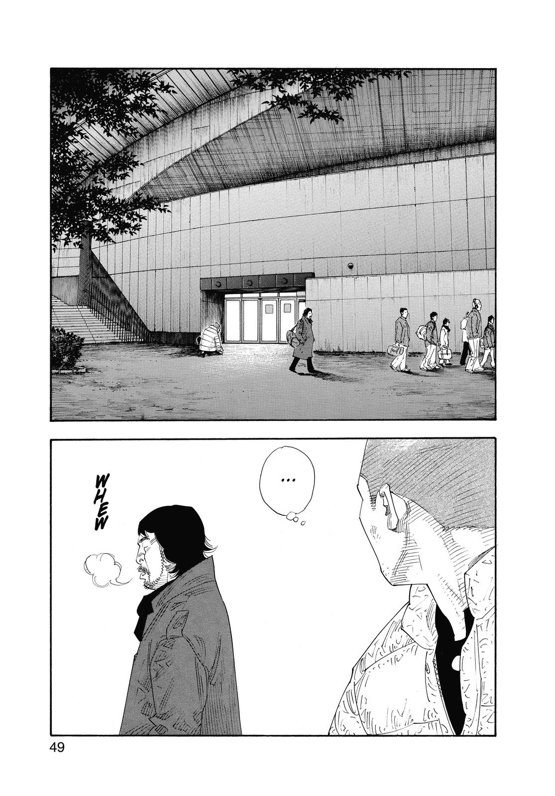 Read Real EN Manga Online