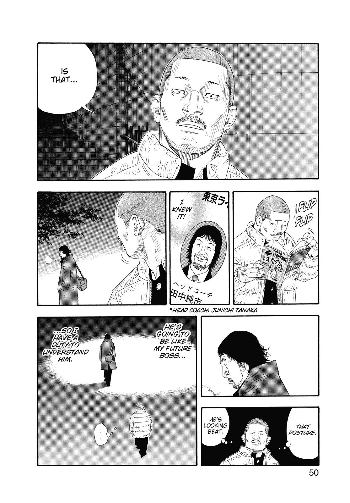 Read Real EN Manga Online