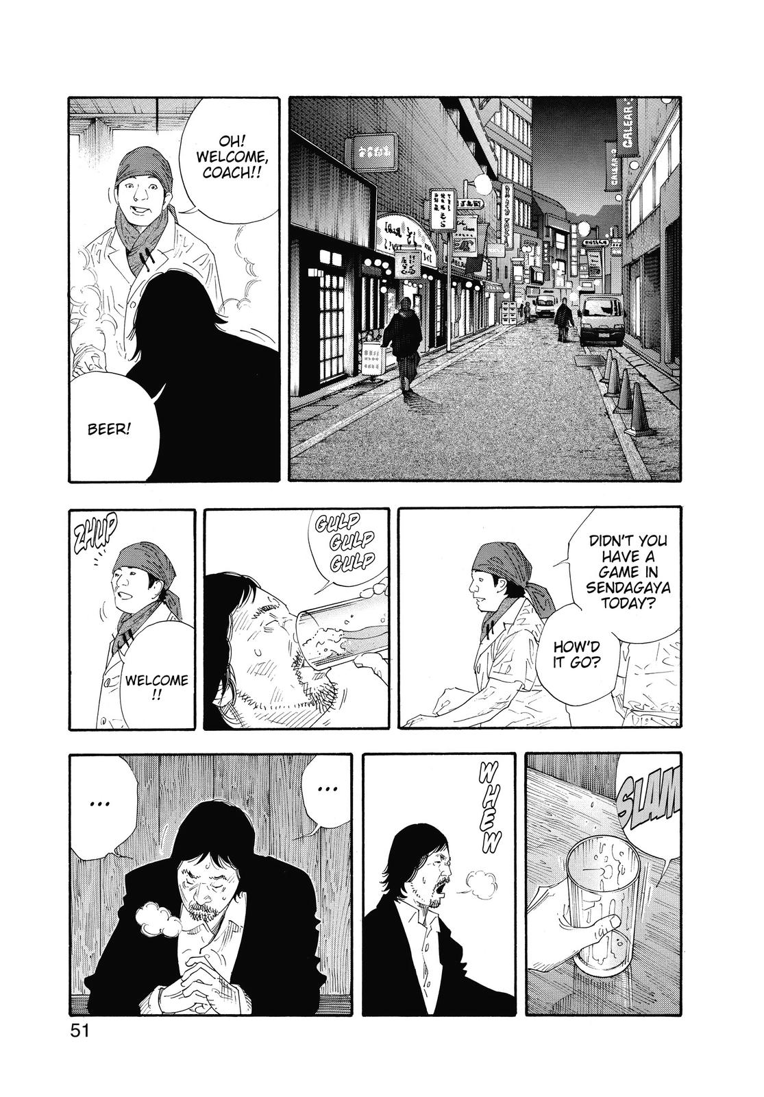 Read Real EN Manga Online