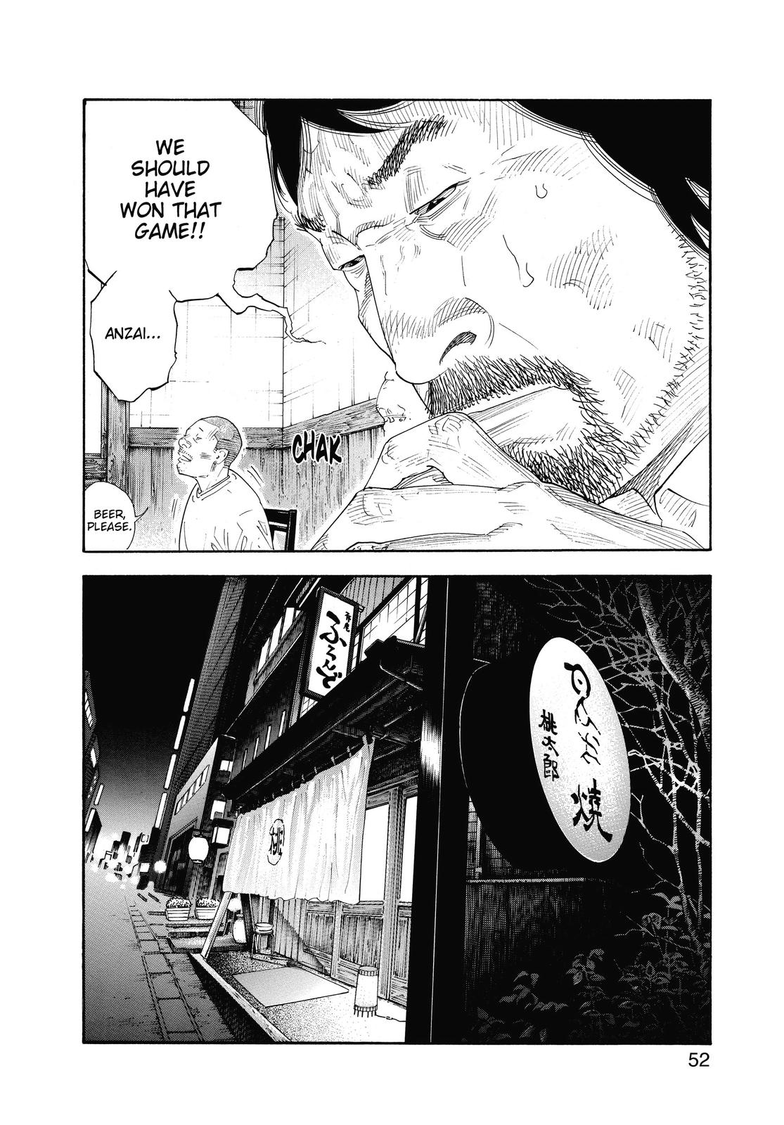 Read Real EN Manga Online