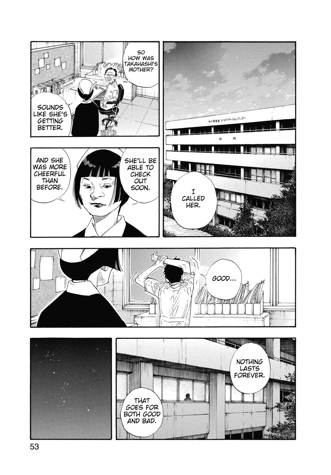 Read Real EN Manga Online