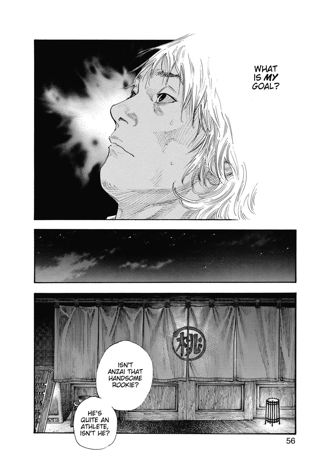 Read Real EN Manga Online