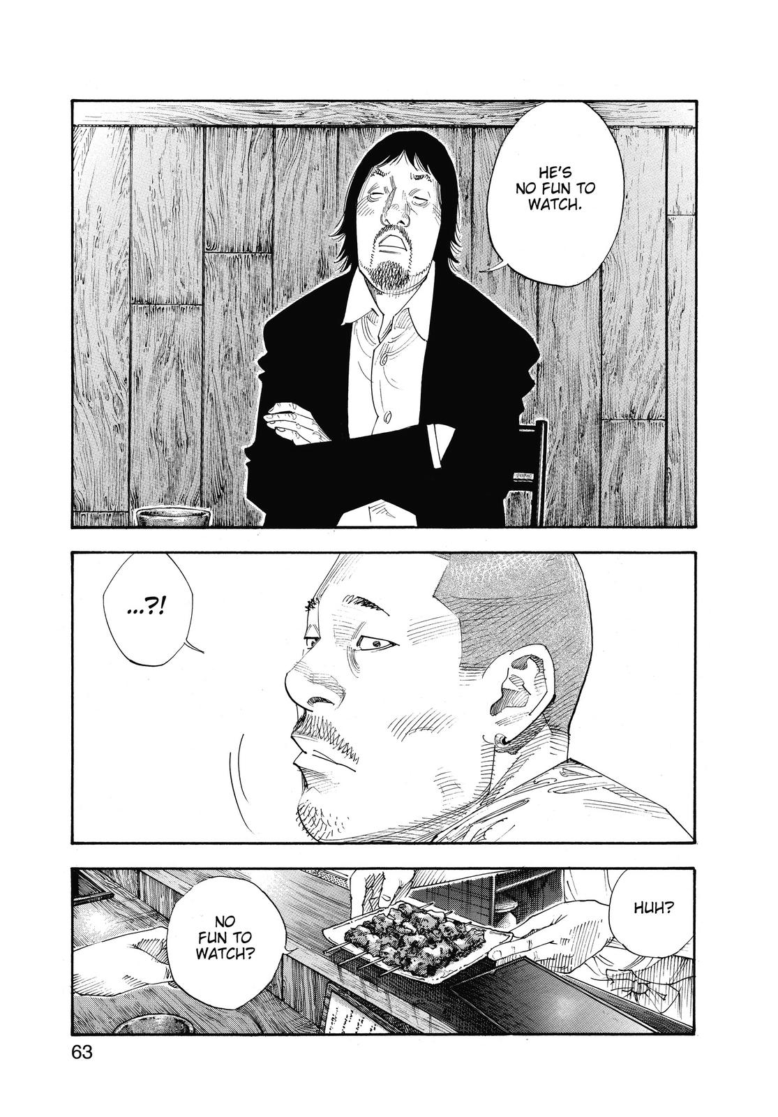 Read Real EN Manga Online