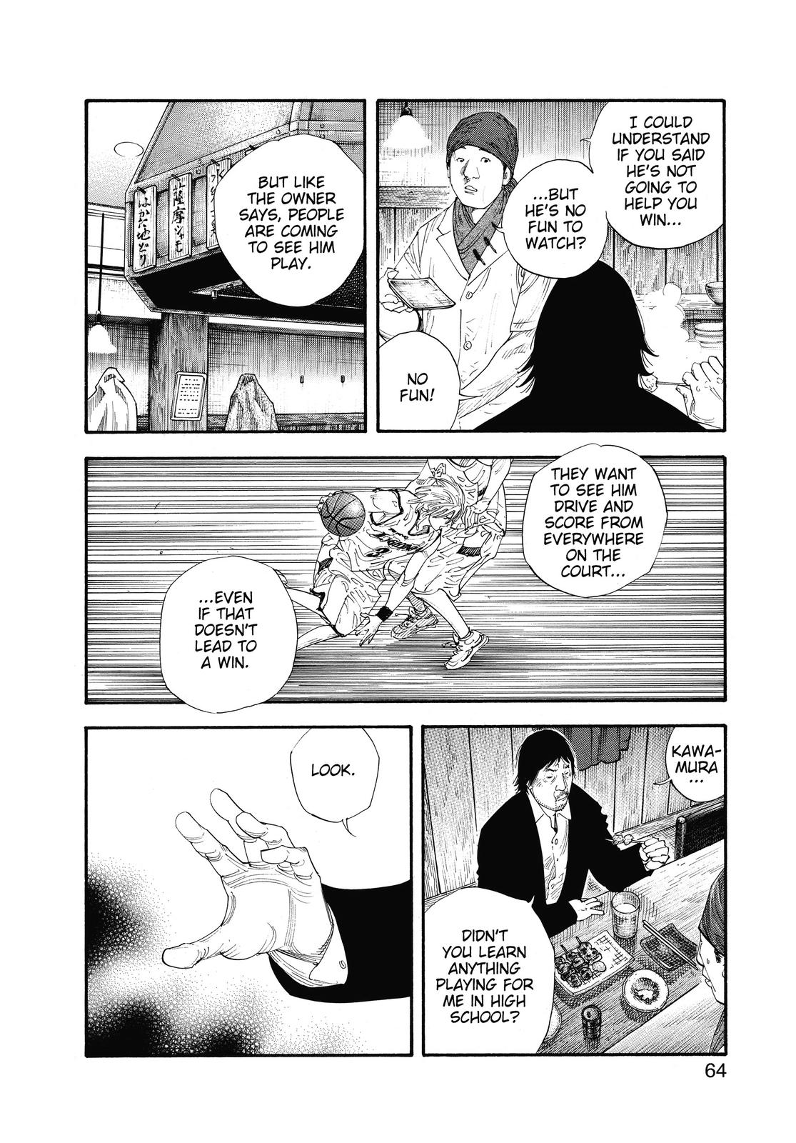 Read Real EN Manga Online