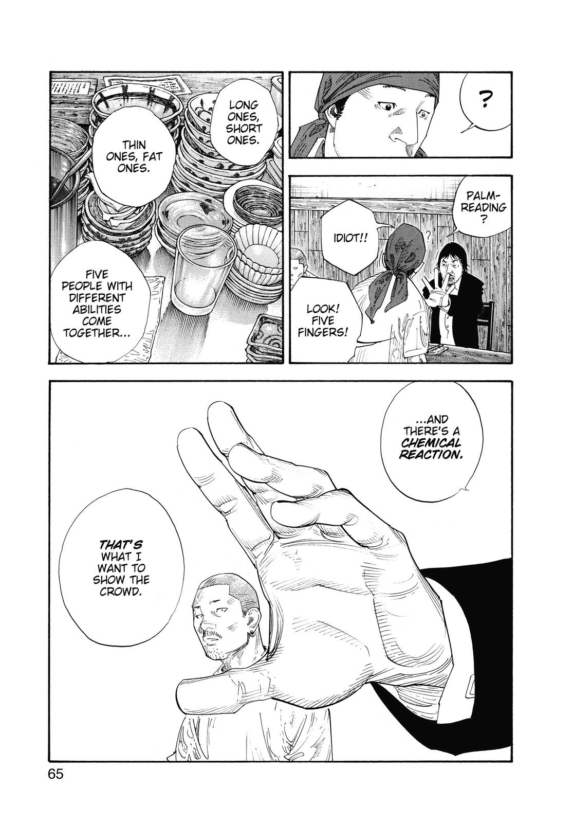 Read Real EN Manga Online